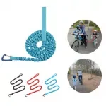 High-Strength Bicycle Towing Rope - Elastic, Durable & Child-Friendly