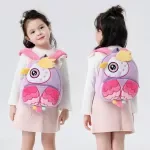 Cute Animals Cartoon Plush Children Backpack