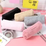 Plush Kawaii Pencil Case for Girls - School Supplies Stationery Bag