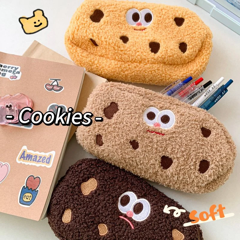 Cookies Series Cartoon Pencil Case