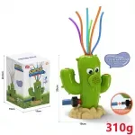 Cactus Splash Sprinkler β Fun Outdoor Water Toy for Kids & Toddlers