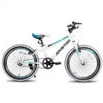Kids Mountain Bike for Boys & Girls