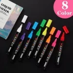 8 Pcs Fluorescent Liquid Chalk Pens for Whiteboards - Erasable & Dust-Free