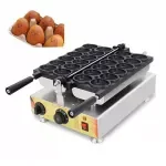 Smiling Banana Egg Baking Waffle Maker