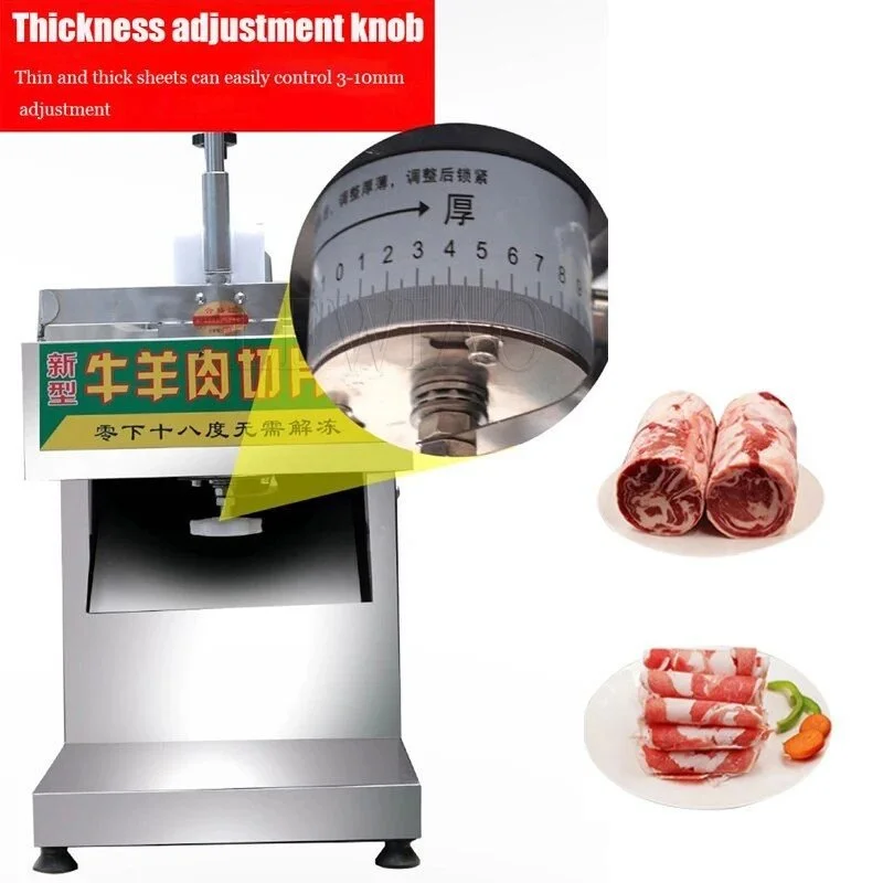 Commercial Stainless Steel Meat Slicer Adjustable Frozen Meat Cutter