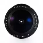 7.5mm F2 APS-C Wide Angle Fisheye Lens