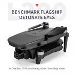GPS Drone with 4K HD Camera and 360° Obstacle Avoidance