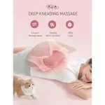 Kitten Shape Cordless Shiatsu Massage Pillow with Heat