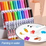 12 Colors Magical Water Floating Doodle Pens Set for Kids Art Education