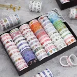 60 PCS Kawaii Washi Tape Set