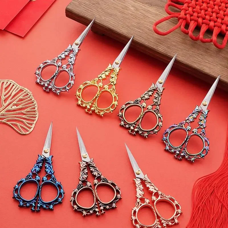 Stainless Steel Vintage Sewing Scissors