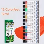 Xin Bowen 12Ml 12 Color Acrylic Paint Set Color Paint For Fabric Clothing Nail Glass Drawing Painting Waterproof Art Supplies