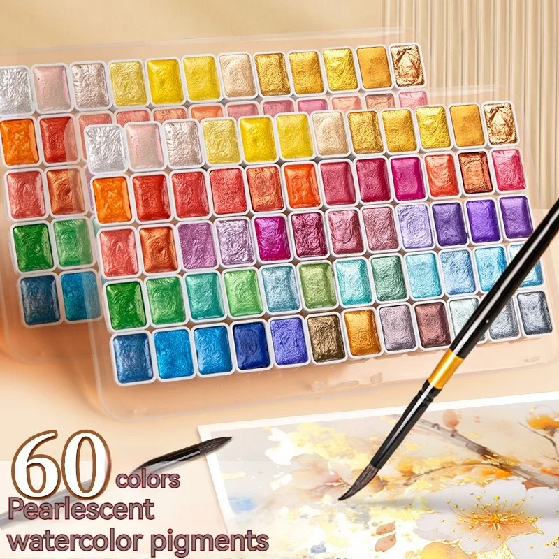 Pearlescent Metallic Watercolor Paint Set