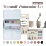 12-Color Solid Watercolor Set in Tin Box for Portrait and Cartoon Painting