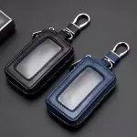 Premium Leather Car Key Case – Smart Key Protector with Zipper & Keyring
