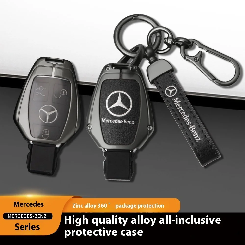 Luxury Zinc Alloy Key Case for Mercedes-Benz A, C, E, G, S, GLC, GLE