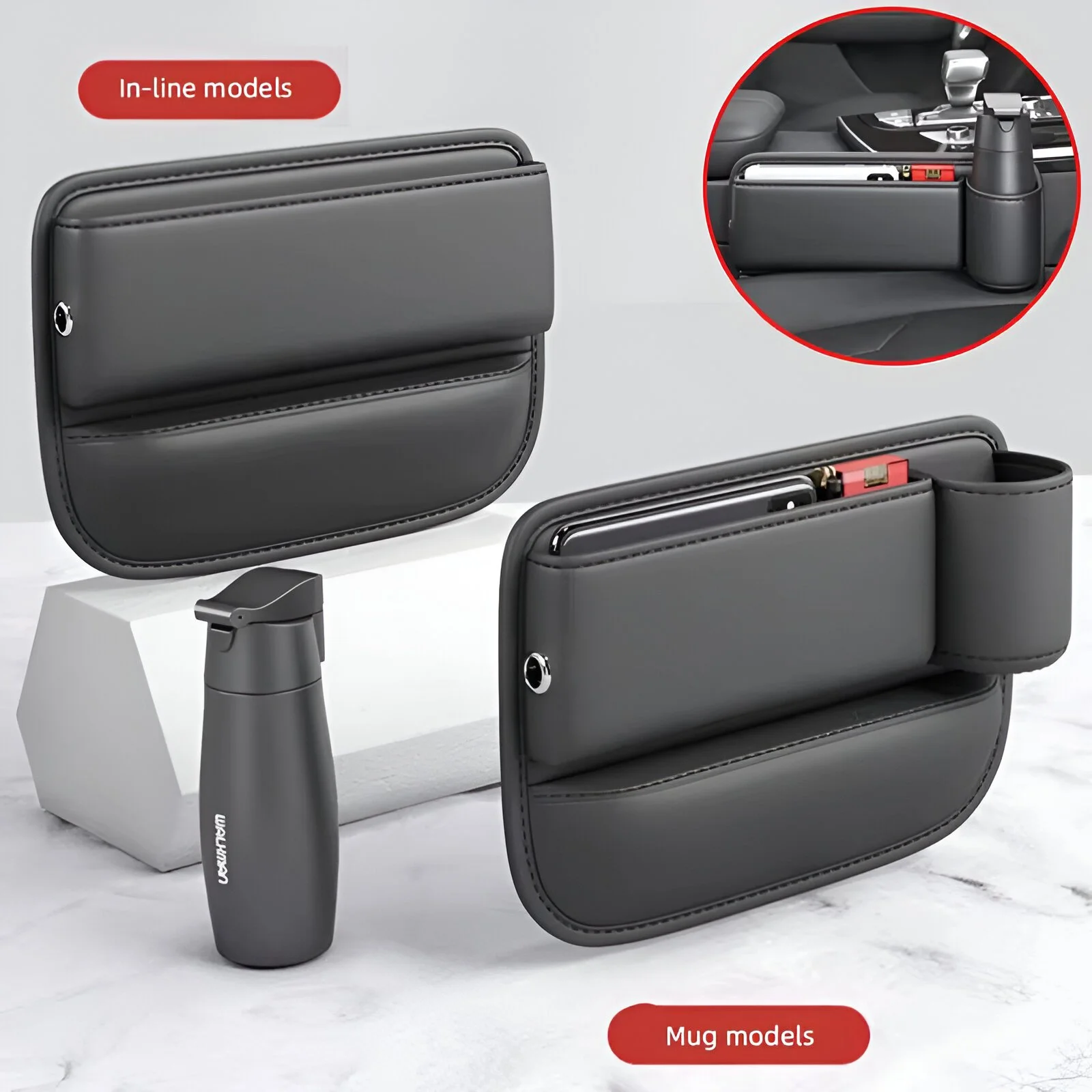 Universal PU Leather Car Seat Gap Organizer with Cup Holder - Fits Toyota, Ford, Honda