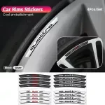 3D Aluminum Wheel Rim Stickers for Audi A3 A4 A6, BMW, Mercedes - 4PCS