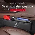 Seat Gap Storage Box for Mercedes-Benz, BMW, Audi
