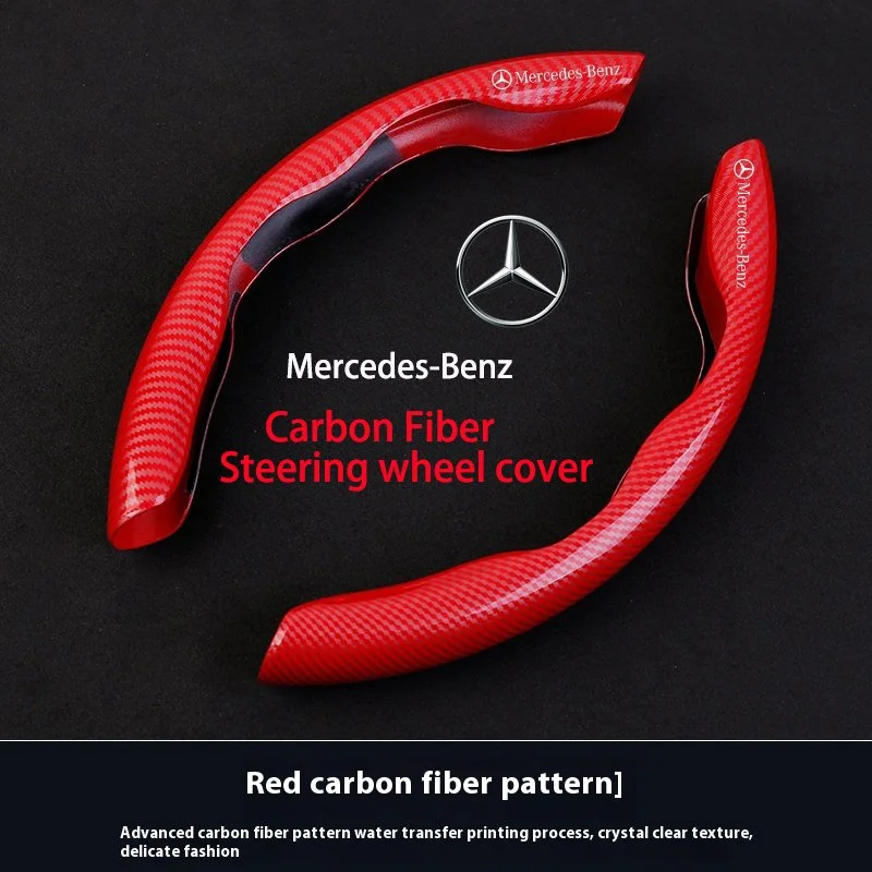 Mercedes-Benz Anti-Slip Carbon Fiber Steering Wheel Cover