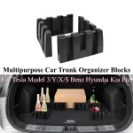 Car Trunk Organizer Blocks for Tesla Model 3/Y/X/S, Mercedes-Benz, Hyundai