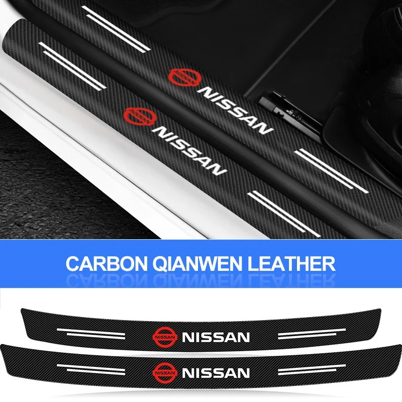Carbon Fiber Rear Bumper Protector Sticker for Nissan X-Trail, Qashqai, Juke