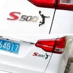 Personalized 3D Metal Basketball Car Sticker – Universal for Toyota, Ford, Honda