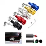 Universal Car Turbo Sound Whistle - Turbo Muffler for Toyota, Ford, Honda