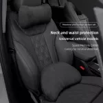 Fluffy Car Neck Pillow & Lumbar Support Set