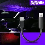 USB Powered Starry Sky Projector Light – Car & Room Ceiling Decor Lamp