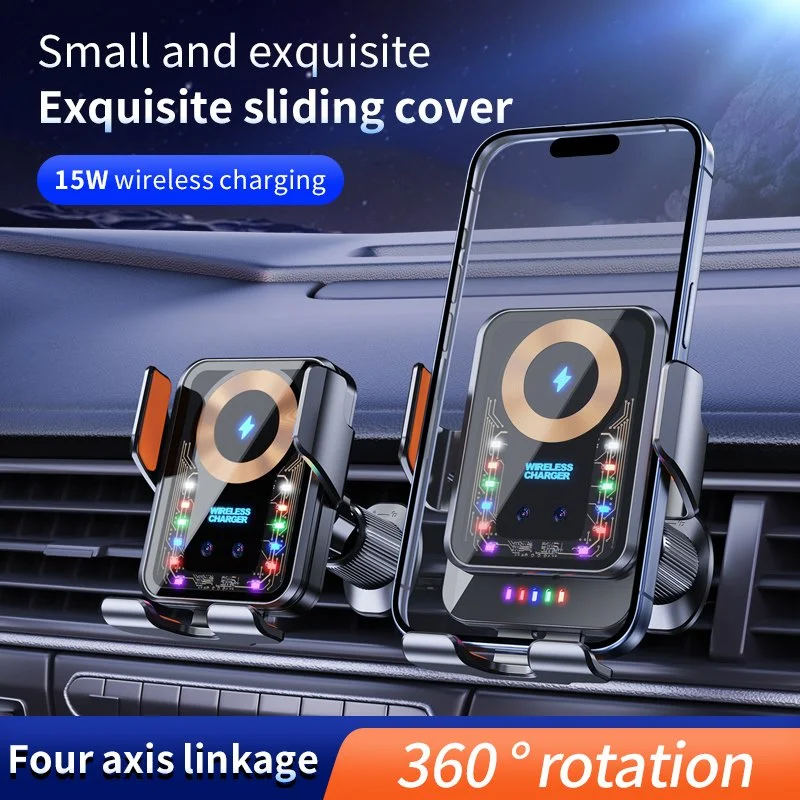 15W Wireless Car Charger & Auto-Clamping Phone Holder with Atmosphere Lights
