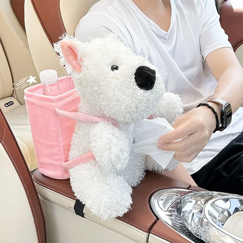Plush Dog Car Armrest Tissue Holder & Storage Box