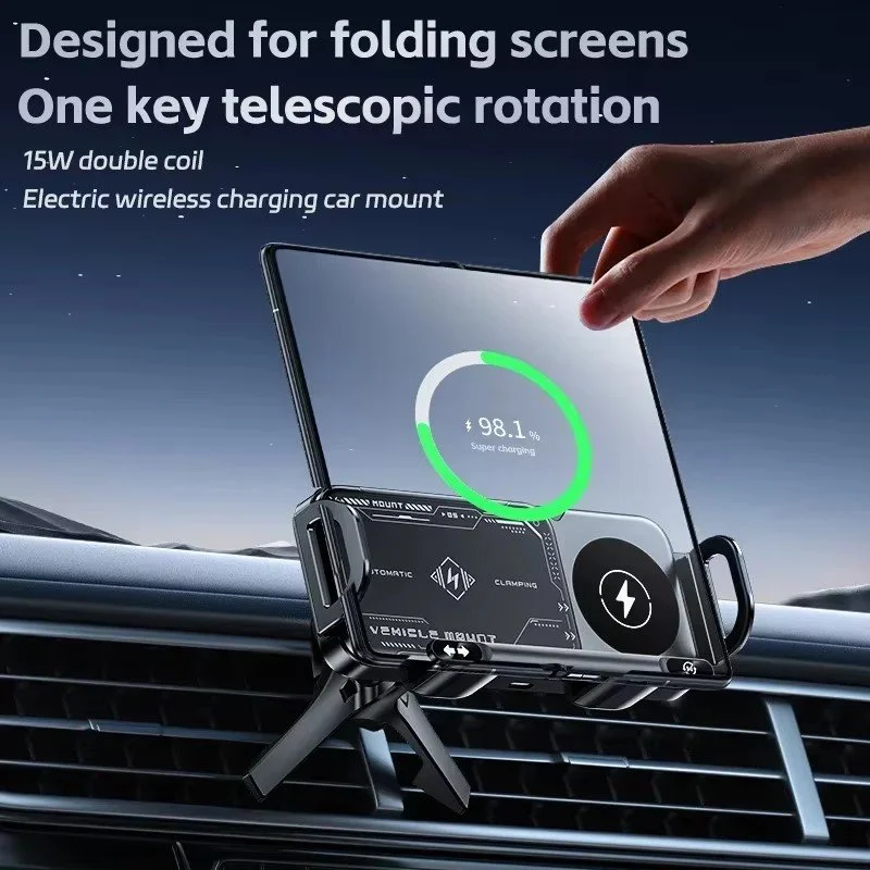 15W Wireless Car Charger Mount for Fold & Universal Phones – Rotating, Adjustable