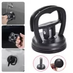 Mini Car Dent Puller Suction Cup Tool for Auto Body Repair