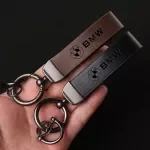 Top-end Business Leather Keychain with 3D BMW Car Logo Lanyard