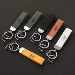 Suede Leather Car Keychain with 3D Imprint for Toyota GR Series