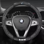 Carbon Fiber & Leather Steering Wheel Cover for BMW Models