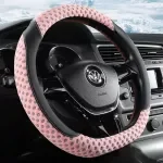 All-Season PU Leather & 3D Cooling Steering Wheel Cover