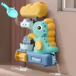Interactive Waterwheel Bath Toys