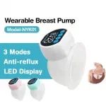 Portable Wearable Electric Breast Pump with Silent Operation & Powerful Suction