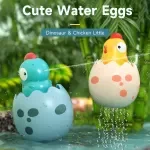 Baby Dinosaur Duck & Penguin Bath Toys