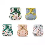 Newborn Waterproof Reusable Diaper Cover with Bamboo Insert 0-6kg