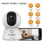 HD Smart Security Camera with Night Vision & Two-Way Talk