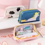Adorable Kawaii Animal Pencil Case