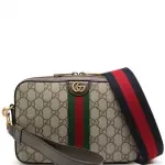 Gucci Ophidia GG Shoulder Bag with Web Strap