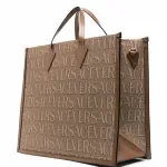 Versace Brown Crossbody Tote Bag with Adjustable Strap and Logo Hardware