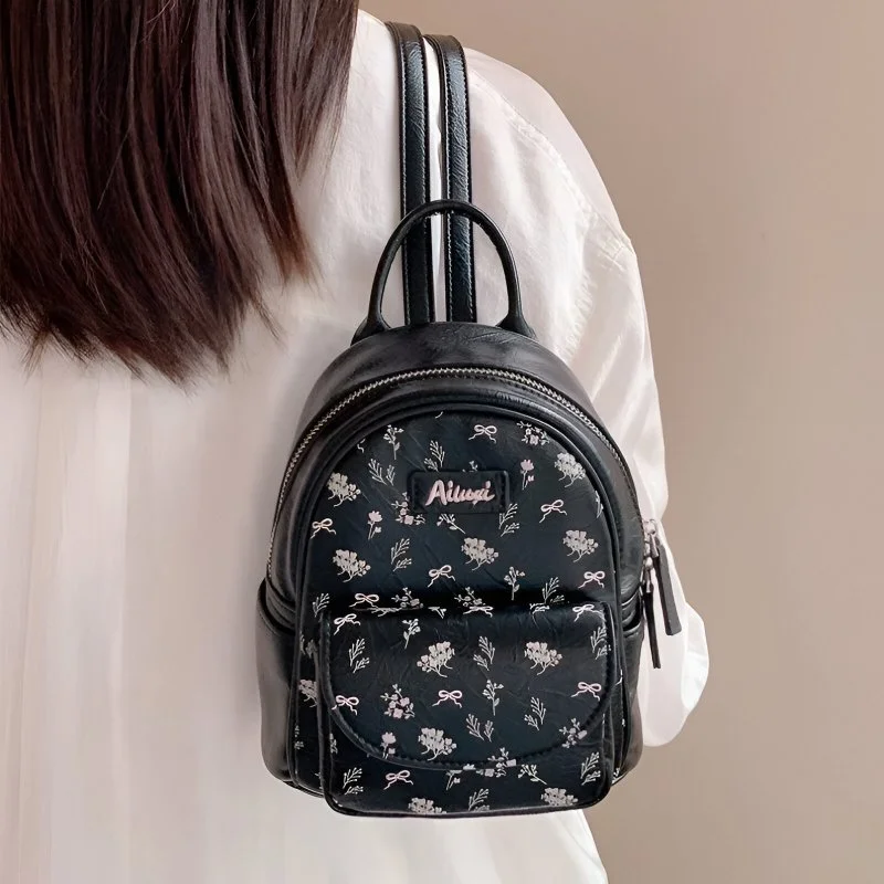 Women’s Large Capacity, Lightweight & Stylish Backpack