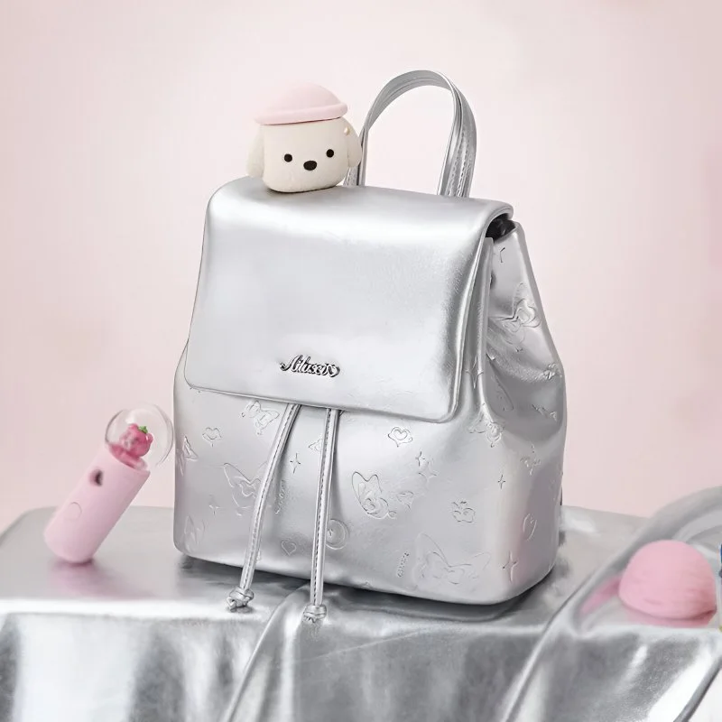 Women's Silver Mini Backpack