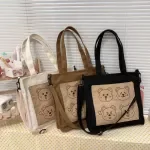 Canvas Shoulder Tote Bag with Cute Bear Print – Eco-Friendly College Handbag