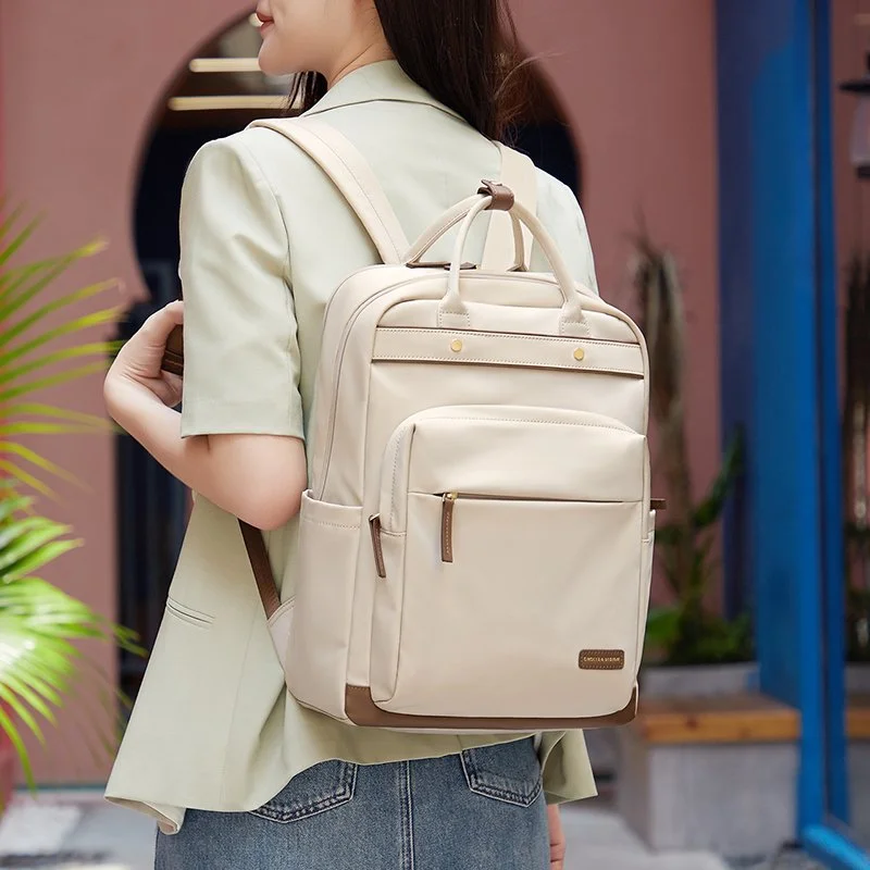 Stylish Women's Laptop Backpack 15.6"